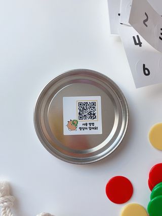 수뎅님이 올린 리뷰 사진 4