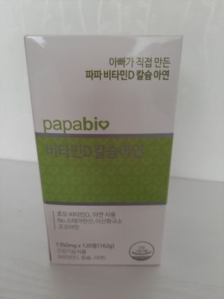 도도맘님이 올린 리뷰 사진 1