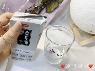 ❤️밍미❤️님이 올린 리뷰 사진 3