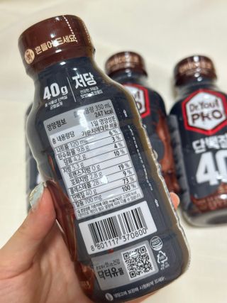 닥터유 프로 단백질 드링크 40g 초코 닥터유 프로 단백질드링크 40g 초코 — 5점을 준 리뷰어가 2024년 9월 올린 사용 사진