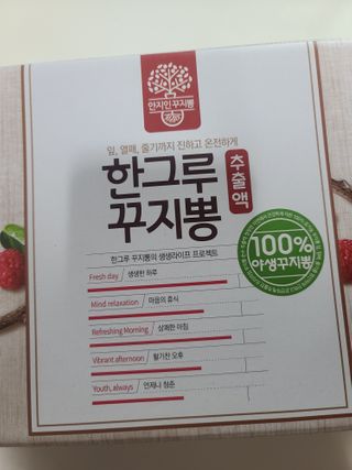 요니잉님이 올린 리뷰 사진 1