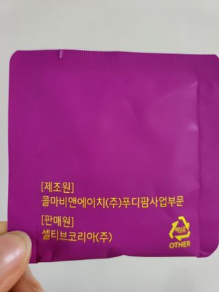 햐얀이맘님이 올린 리뷰 사진 3