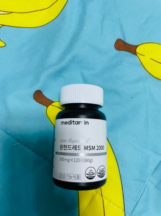 메디타민 원헌드레드 MSM 2000 — 5점을 준 리뷰어가 2021년 8월 올린 사용 사진