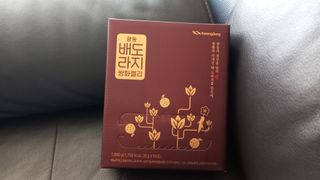 토모님이 올린 리뷰 사진 2