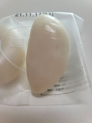 종로복떡방 레트로 3총사 바람떡 세트 — 5점을 준 리뷰어가 2021년 5월 올린 사용 사진