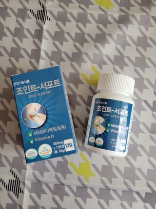 에이치알팜 조인트-서포트 보스웰리아 MSM 650mg x 120정 — 5점을 준 리뷰어가 2021년 4월 올린 사용 사진