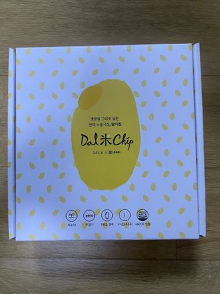 수박이님이 올린 리뷰 사진 1