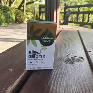 nfp 피놀라 대마종자유 — 5점을 준 리뷰어가 2021년 10월 올린 사용 사진