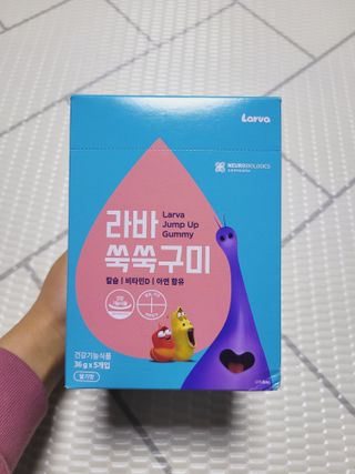 [푸름웰니스] 라바 쑥쑥구미 36g — 5점을 준 리뷰어가 2021년 12월 올린 사용 사진