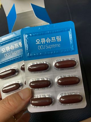 뉴트리션팩토리 비타프렙 오큐슈프림 루테인 오메가3 1050mg — 5점을 준 리뷰어가 2021년 10월 올린 사용 사진