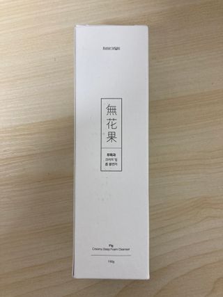 [베러오리진] 무화과 크리미 딥 폼 클렌저/피부 노폐물 & 미세먼지 99 세정 인증 민감성 피부 무자극 인증 — 4.5점을 준 리뷰어가 2021년 11월 올린 사용 사진