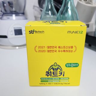 황지혜님이 올린 리뷰 사진 3