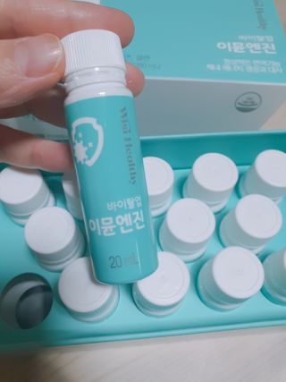 삼진제약 위시헬씨 [삼진제약] 위시헬씨 면역영양제 바이탈업 이뮨엔진 — 5점을 준 리뷰어가 2021년 3월 올린 사용 사진