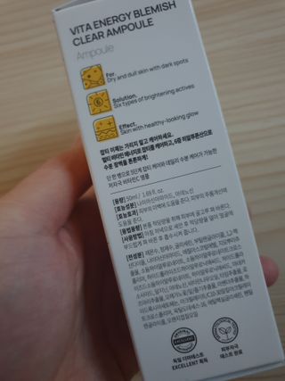 랑벨 비타 에너지 잡티 앰플 50ml 고농축 비타민, 저자극, 수분 촉촉, 미백 앰플 — 5점을 준 리뷰어가 2022년 4월 올린 사용 사진