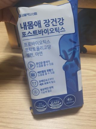 둥이맘님이 올린 리뷰 사진 4