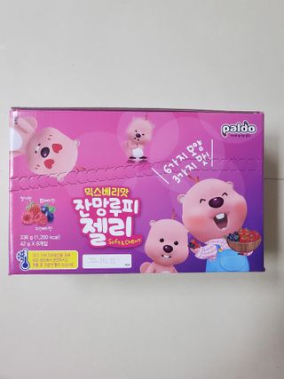 [팔도] 잔망루피젤리 믹스베리맛 42g 8개 — 5점을 준 리뷰어가 2022년 2월 올린 사용 사진