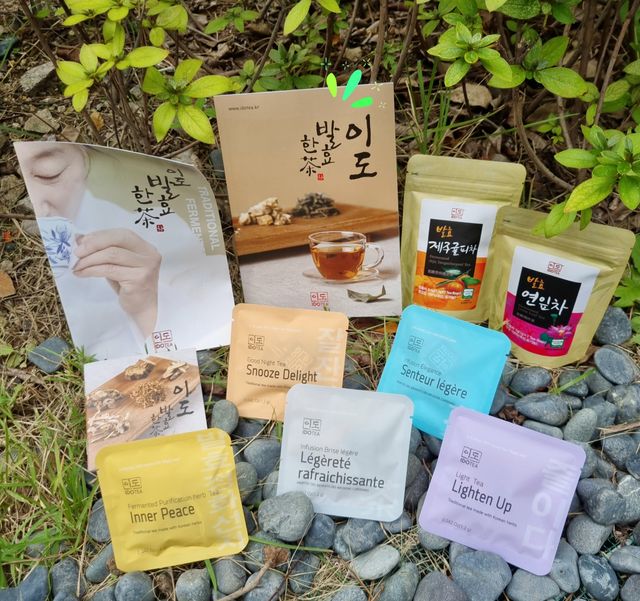 발효연잎차7티백+발표귤피차7티백 리뷰 사진
