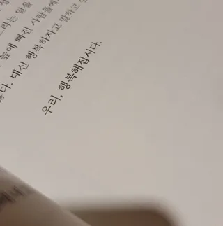 대박이님이 올린 리뷰 사진 2