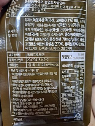 글라라님이 올린 리뷰 사진 2