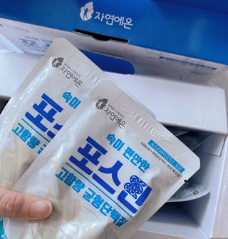 자연에온 마시는 프로틴 고함량 균형단백질 음료 포스틴 125ml 10개입 1BOX — 4점을 준 리뷰어가 2021년 4월 올린 사용 사진