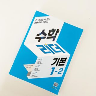 루하님이 올린 리뷰 사진 1