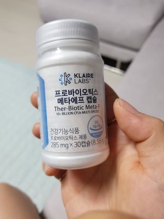[Dr.PNT] 닥터피엔티 클레어랩스 프로바이오틱스 메타에프 [1개월분] — 5점을 준 리뷰어가 2022년 9월 올린 사용 사진