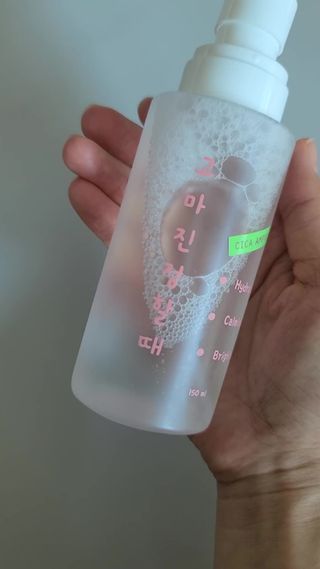 [시카앰플] 묘오한 고마진정할때 진정 스프레이 앰플 150ml — 5점을 준 리뷰어가 2021년 3월 올린 사용 사진