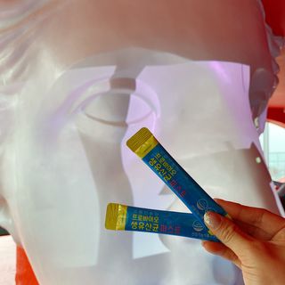 헬스업 핼스업 프로바이오 생유산균 퍼스트 — 5점을 준 리뷰어가 2021년 1월 올린 사용 사진