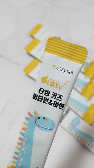우성이맘님이 올린 리뷰 사진 4