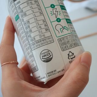 셀렉스스포츠 셀렉스 스포츠 웨이 프로틴 초콜릿 _ 330ml x 12팩 — 5점을 준 리뷰어가 2021년 3월 올린 사용 사진