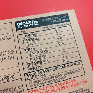 똥으니님이 올린 리뷰 사진 2