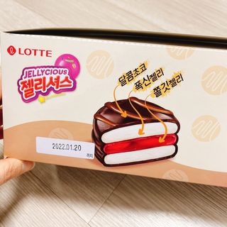 냐냐님이 올린 리뷰 사진 3