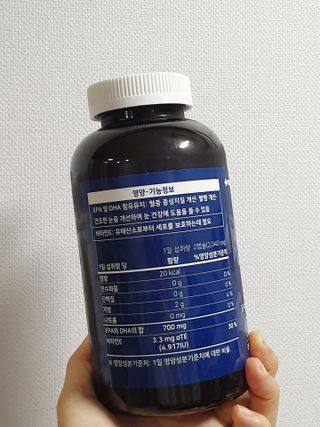 서울약사신협 Finepick_오메가365_1020mg x 365캡슐 — 5점을 준 리뷰어가 2021년 4월 올린 사용 사진