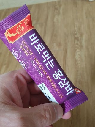 씨알푸드 건강기능식품 6년근 홍삼 함유, 바로먹는 홍삼바 30g 12개입 — 5점을 준 리뷰어가 2022년 3월 올린 사용 사진