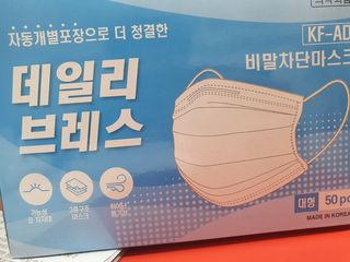 KAY님이 올린 리뷰 사진 3