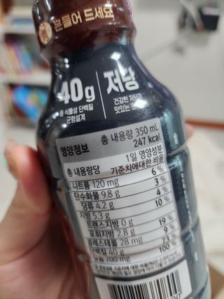 도토리뀨님이 올린 리뷰 사진 3