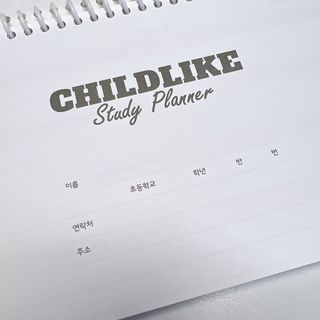 투희맘님이 올린 리뷰 사진 4