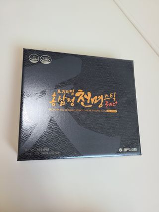 뽀잉꾸님이 올린 리뷰 사진 1
