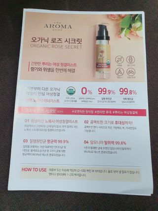 끌랑님이 올린 리뷰 사진 1