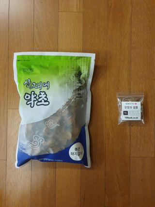 Koo님이 올린 리뷰 사진 2