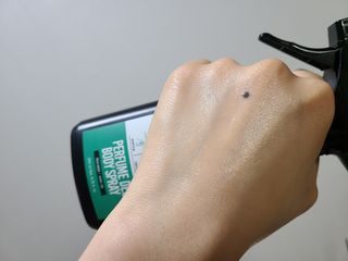 다슈코리아 다슈 솔루션 퍼퓸 데오 바디스프레이 프레쉬 그린 200ml — 4점을 준 리뷰어가 2021년 4월 올린 사용 사진