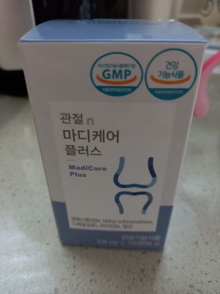 프리마인 평생 써야하는 관절의 건강을 위한 완벽설계 솔루션 관절n마디케어 플러스 120정 — 4점을 준 리뷰어가 2021년 9월 올린 사용 사진