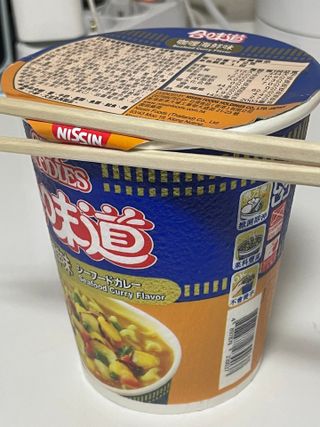 NISSIN 닛신 컵누들  4종 - 씨푸드오리지날, 씨푸드 스파이시, 씨푸드 커리, 씨푸드 XO소스 — 5점을 준 리뷰어가 2022년 2월 올린 사용 사진