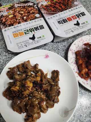 레브님이 올린 리뷰 사진 3