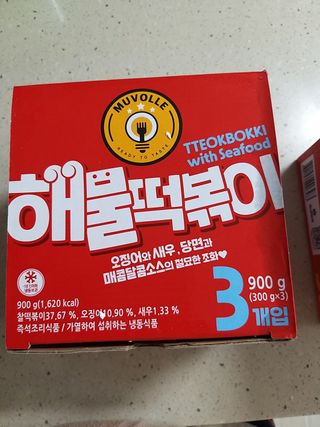 고옴이님이 올린 리뷰 사진 3