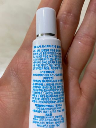 뚜우미님이 올린 리뷰 사진 3