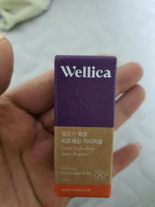 아라성은님이 올린 리뷰 사진 2