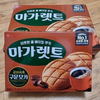 하츠하루님이 올린 리뷰 사진 2