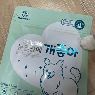 오잉님이 올린 리뷰 사진 1