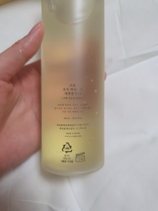 수효니잉님이 올린 리뷰 사진 3